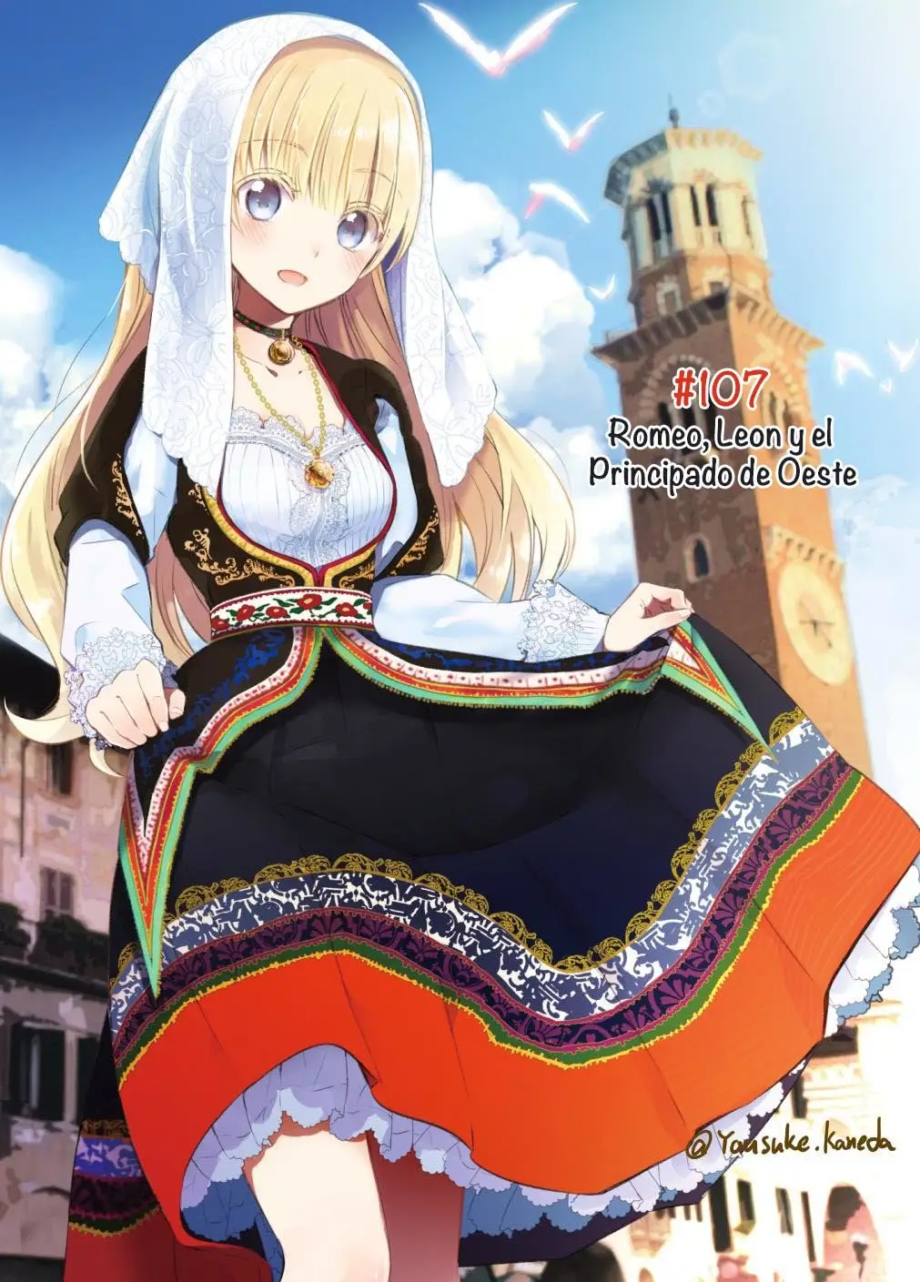 Kishuku Gakkou no Juliet (2015) - Capítulo 107 - Página 2 - LectorTMOo