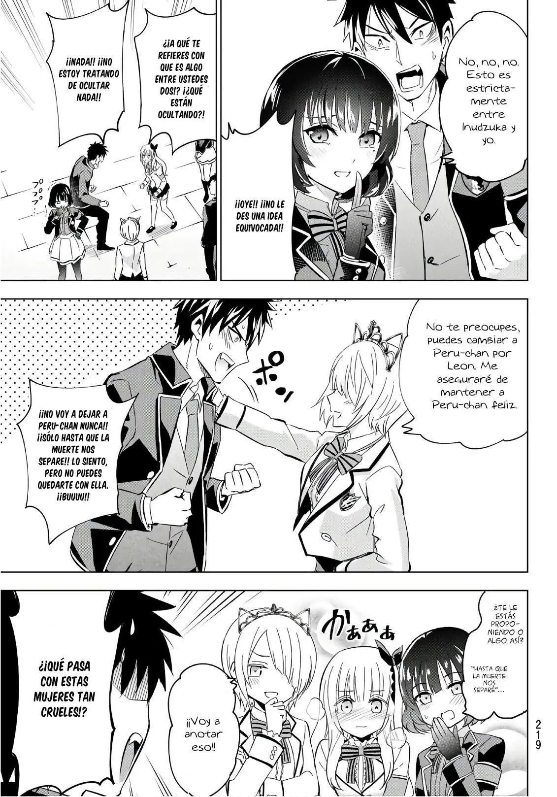 Kishuku Gakkou no Juliet (2015) - Capítulo 107 - Página 5 - LectorTMOo