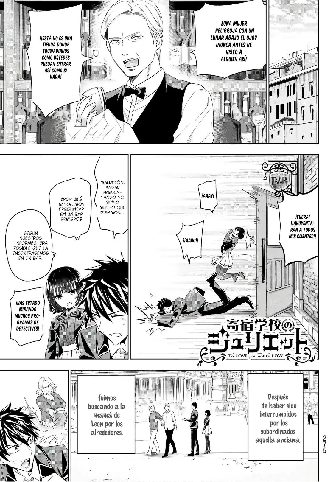 Kishuku Gakkou no Juliet (2015) - Capítulo 108 - Página 2 - LectorTMOo
