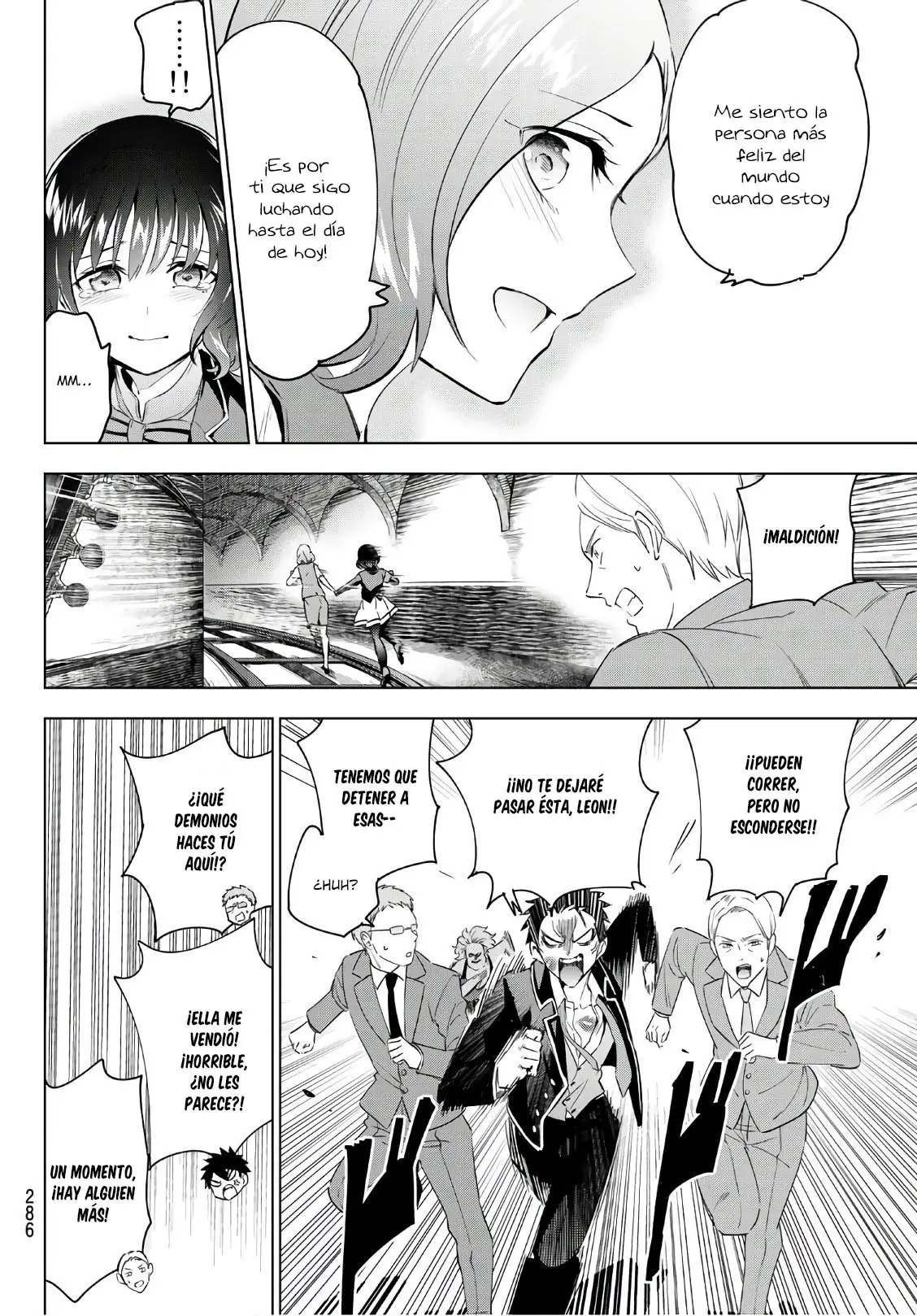 Kishuku Gakkou no Juliet (2015) - Capítulo 108 - Página 13 - LectorTMOo