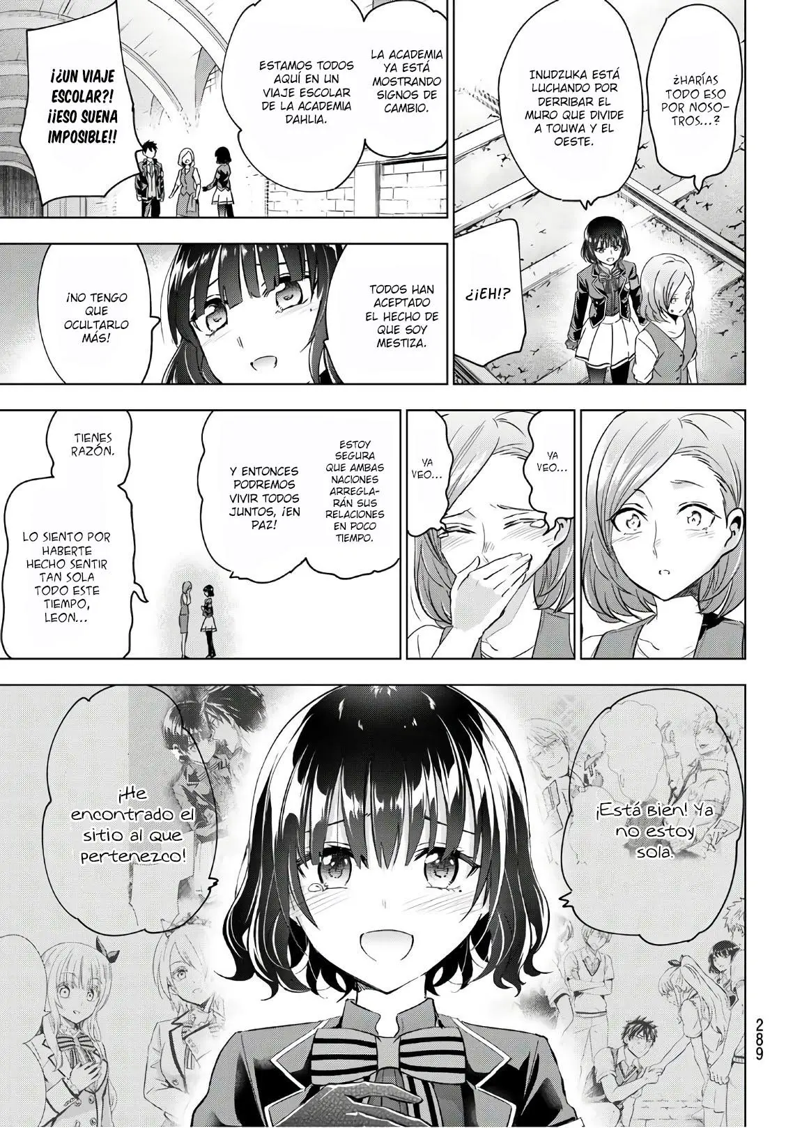 Kishuku Gakkou no Juliet (2015) - Capítulo 108 - Página 16 - LectorTMOo