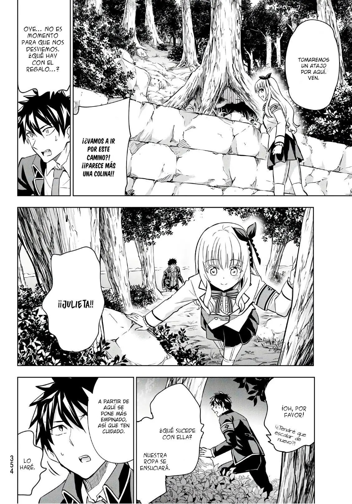 Kishuku Gakkou no Juliet (2015) - Capítulo 109 - Página 11 - LectorTMOo