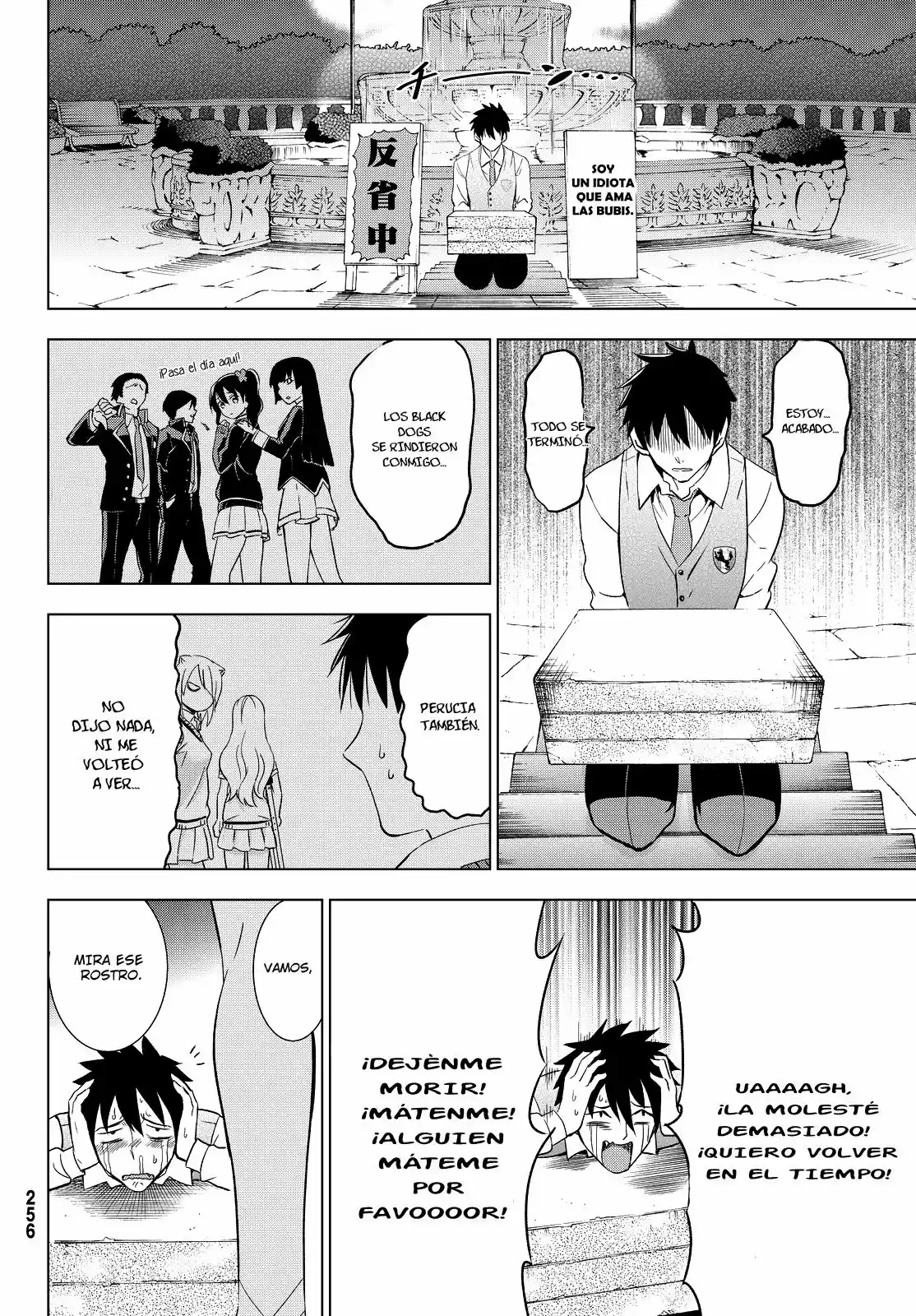 Kishuku Gakkou no Juliet (2015) - Capítulo 11 - Página 39 - LectorTMOo