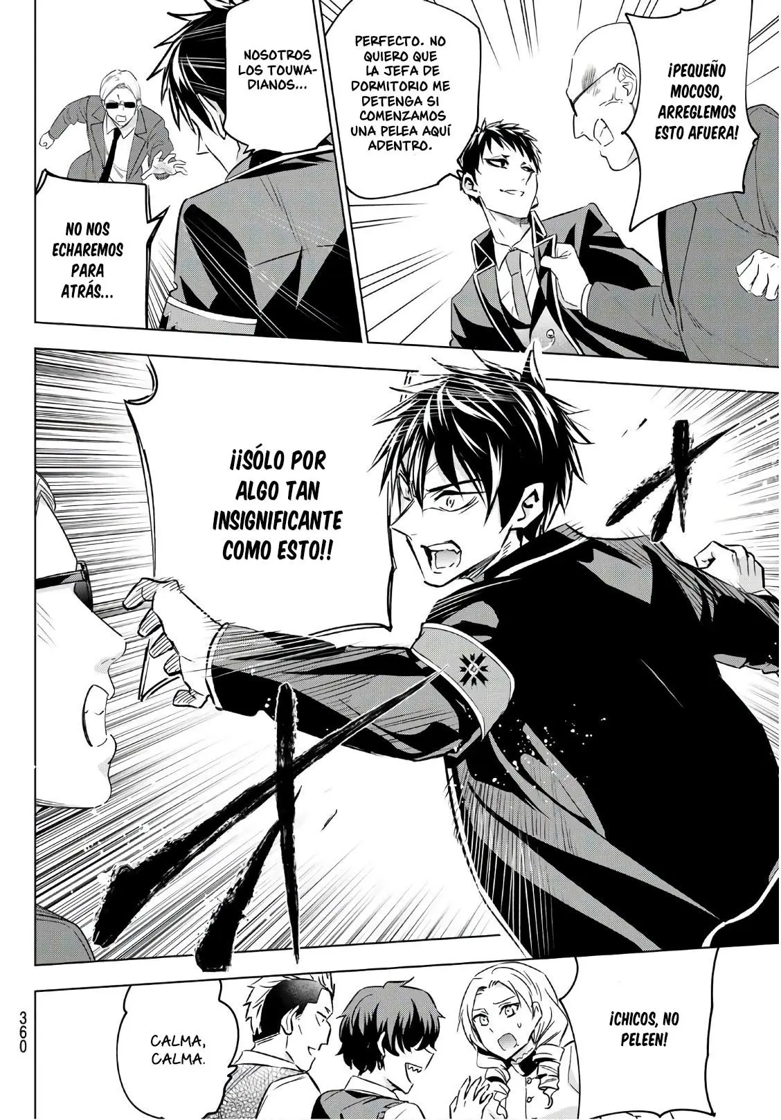 Kishuku Gakkou no Juliet (2015) - Capítulo 110 - Página 11 - LectorTMOo