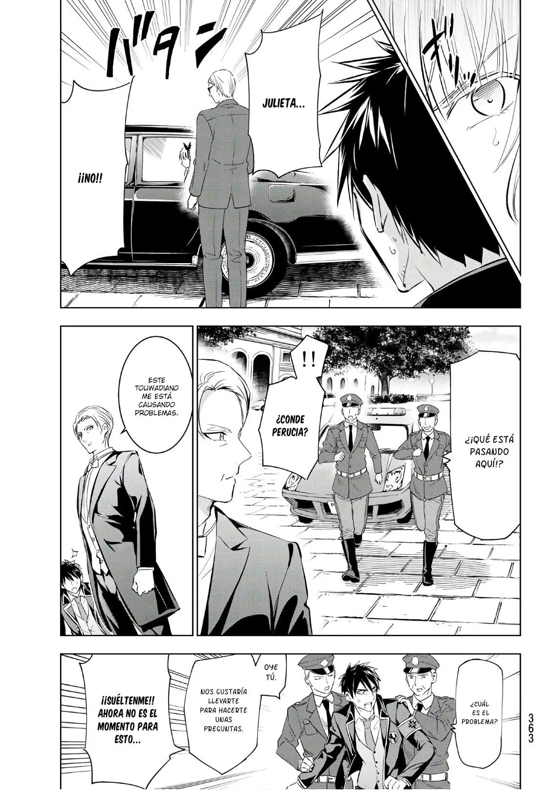 Kishuku Gakkou no Juliet (2015) - Capítulo 110 - Página 14 - LectorTMOo
