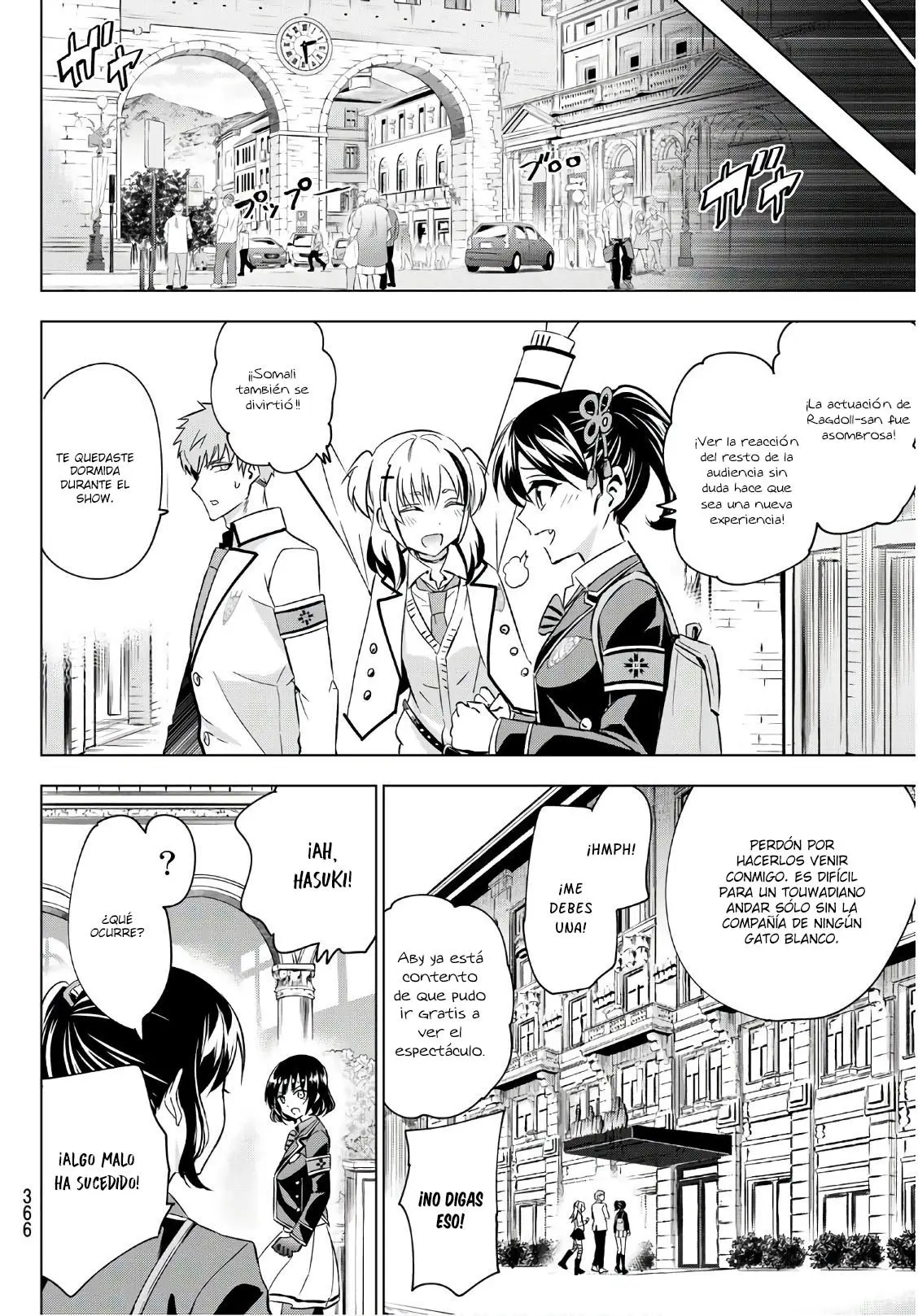 Kishuku Gakkou no Juliet (2015) - Capítulo 110 - Página 17 - LectorTMOo