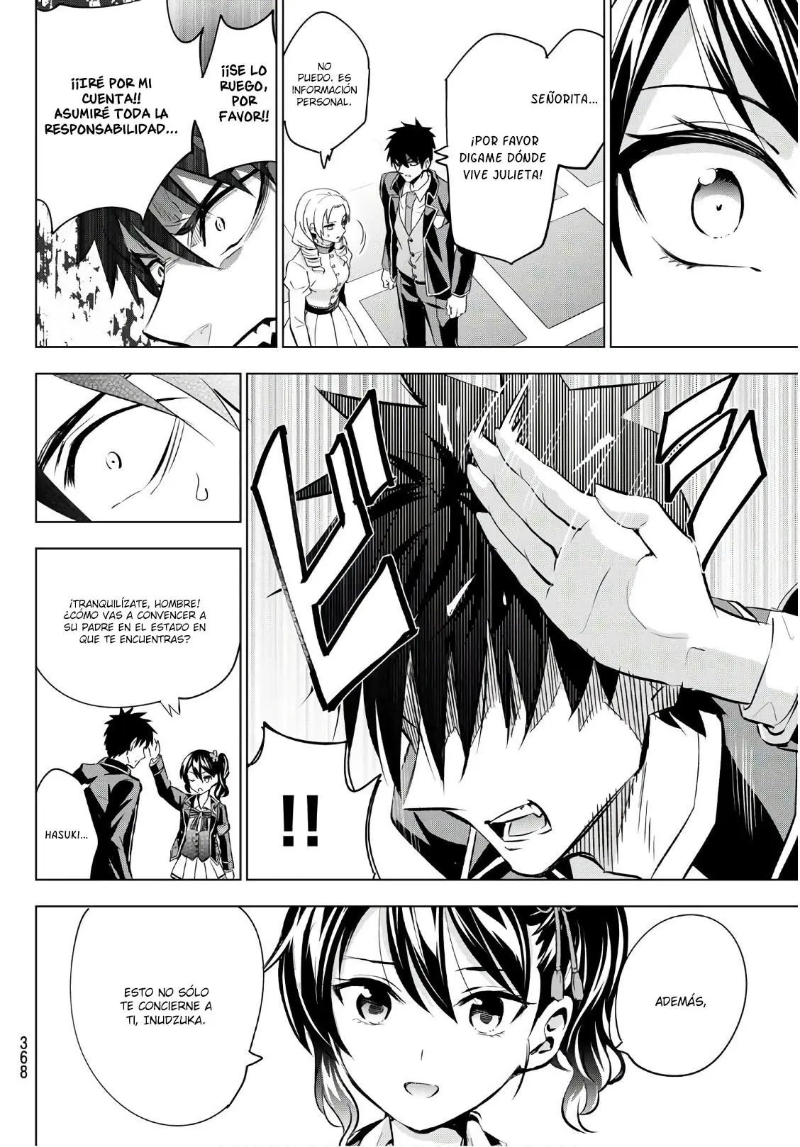 Kishuku Gakkou no Juliet (2015) - Capítulo 110 - Página 19 - LectorTMOo