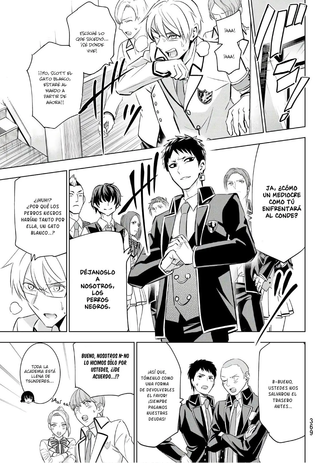 Kishuku Gakkou no Juliet (2015) - Capítulo 110 - Página 20 - LectorTMOo