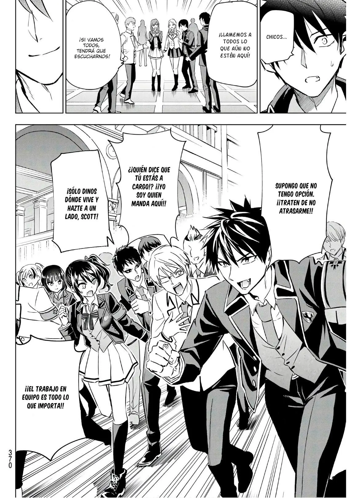 Kishuku Gakkou no Juliet (2015) - Capítulo 110 - Página 21 - LectorTMOo