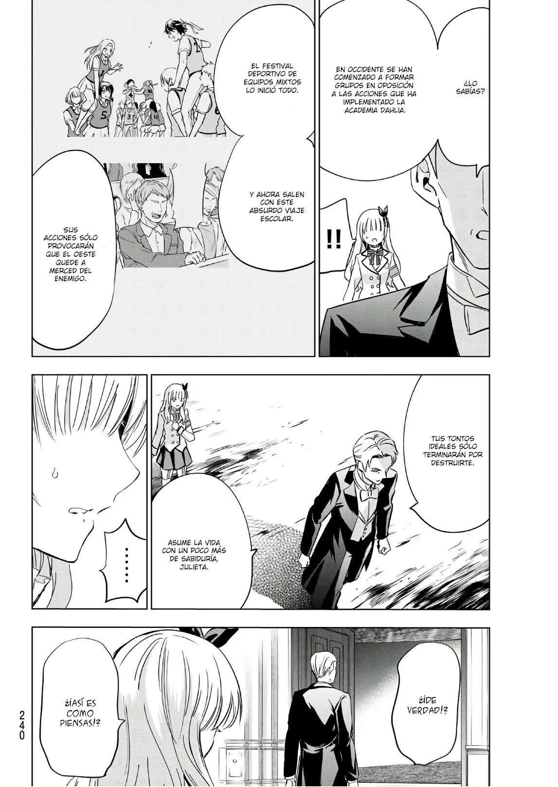 Kishuku Gakkou no Juliet (2015) - Capítulo 111 - Página 5 - LectorTMOo