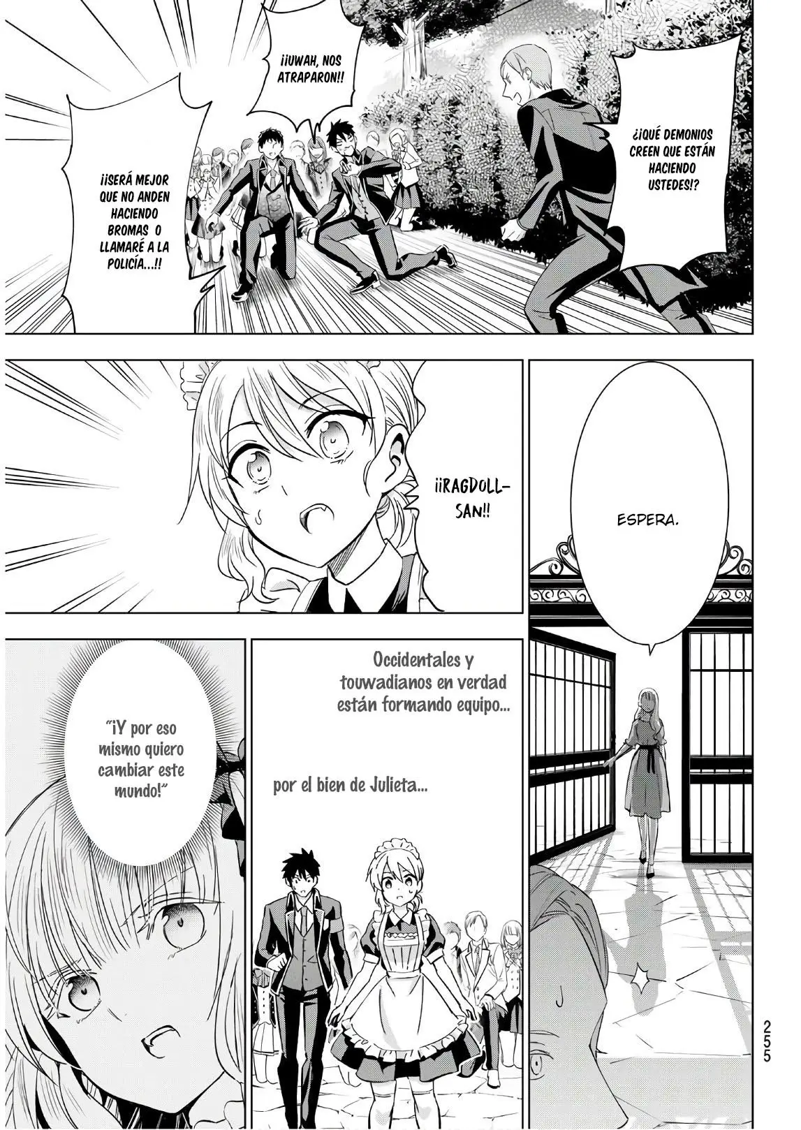 Kishuku Gakkou no Juliet (2015) - Capítulo 111 - Página 20 - LectorTMOo