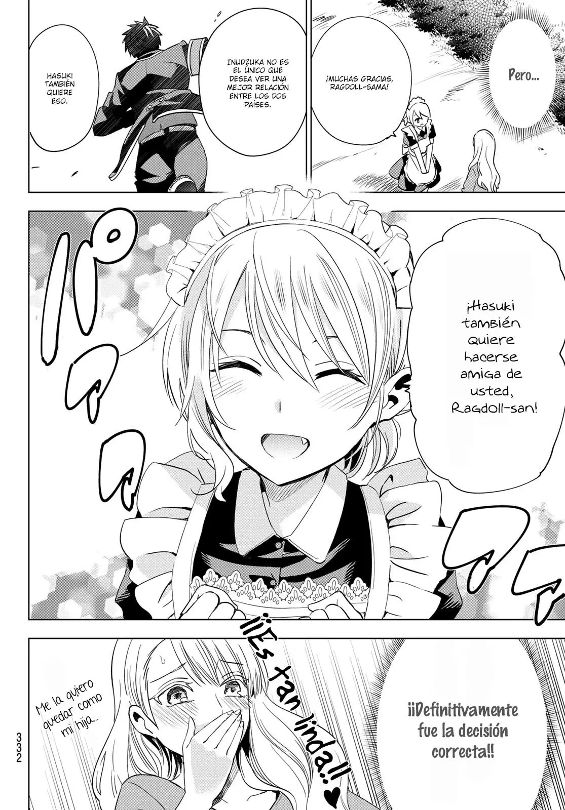 Kishuku Gakkou no Juliet (2015) - Capítulo 112 - Página 7 - LectorTMOo
