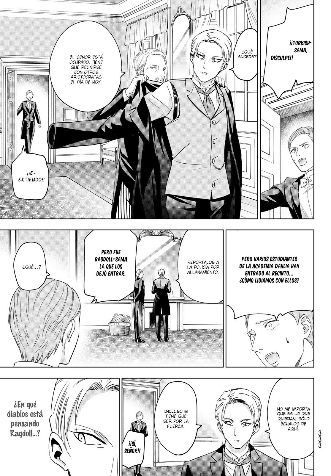 Kishuku Gakkou no Juliet (2015) - Capítulo 112 - Página 8 - LectorTMOo
