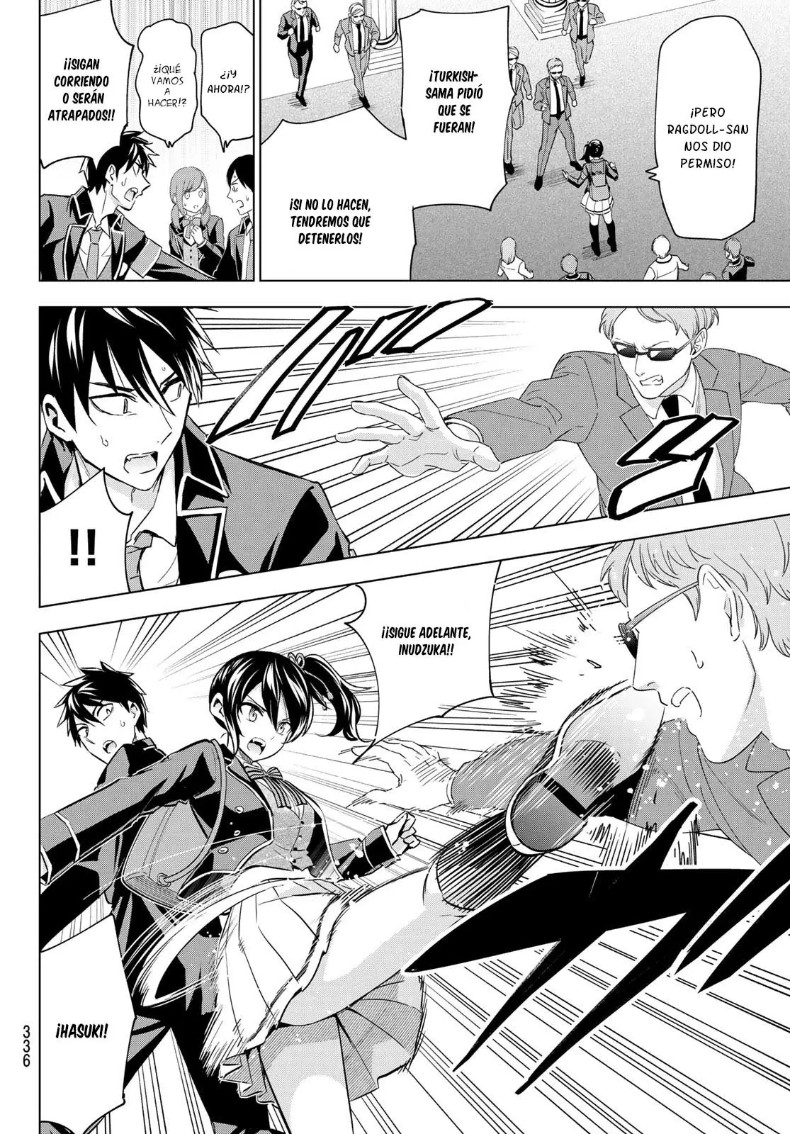 Kishuku Gakkou no Juliet (2015) - Capítulo 112 - Página 11 - LectorTMOo