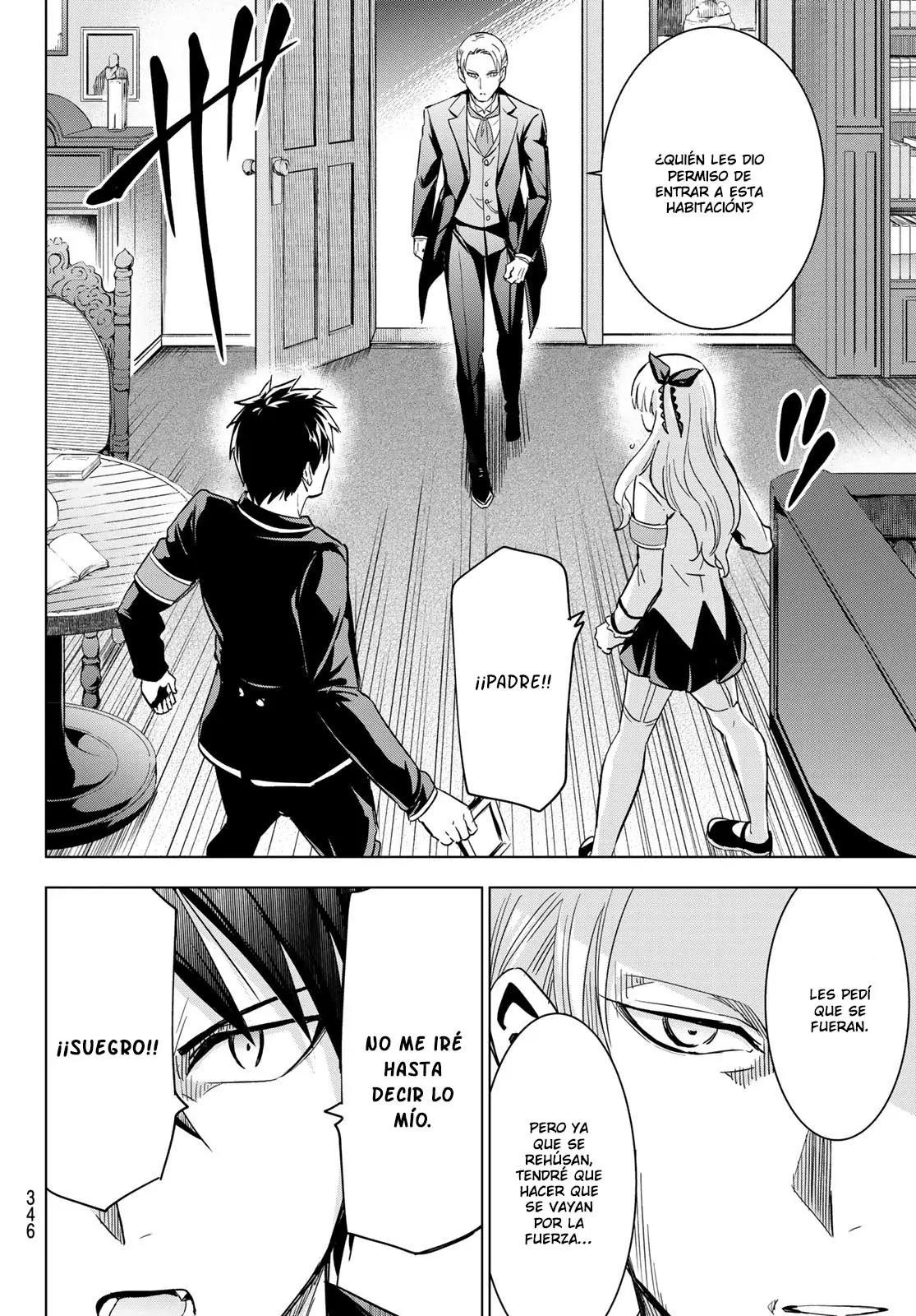 Kishuku Gakkou no Juliet (2015) - Capítulo 112 - Página 20 - LectorTMOo