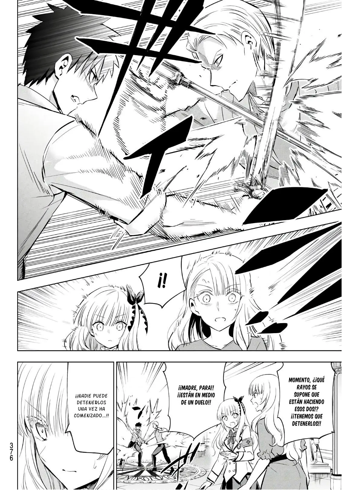 Kishuku Gakkou no Juliet (2015) - Capítulo 113 - Página 9 - LectorTMOo
