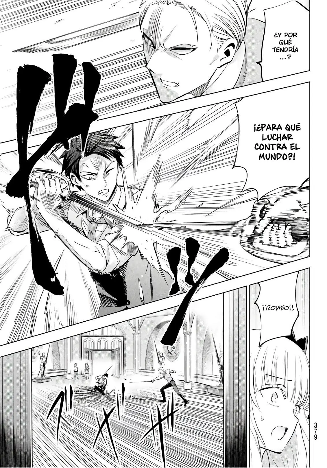 Kishuku Gakkou no Juliet (2015) - Capítulo 113 - Página 12 - LectorTMOo