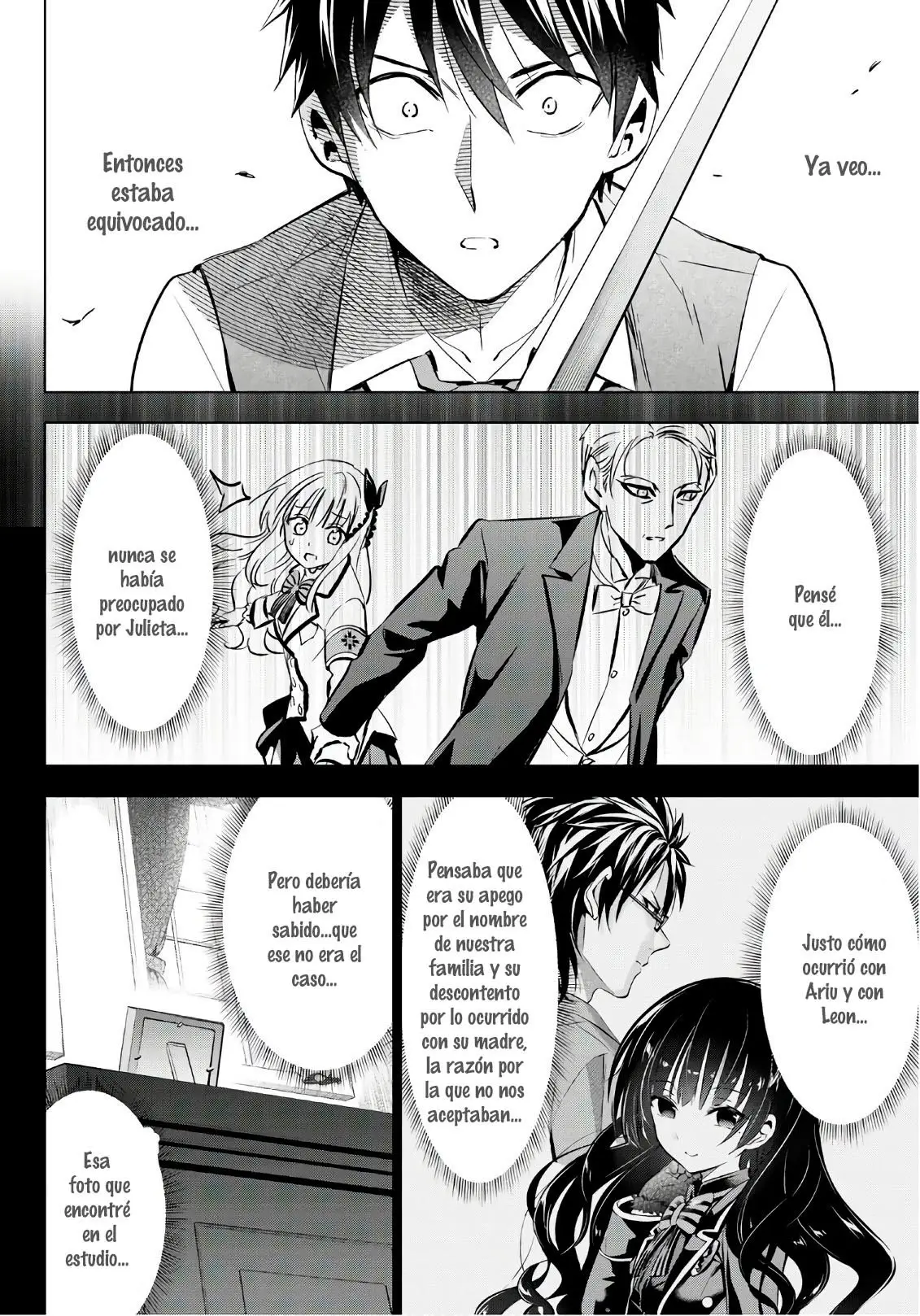 Kishuku Gakkou no Juliet (2015) - Capítulo 113 - Página 17 - LectorTMOo