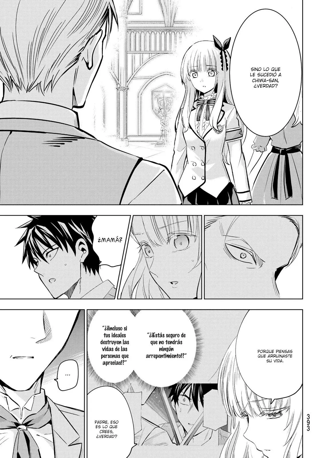 Kishuku Gakkou no Juliet (2015) - Capítulo 114 - Página 13 - LectorTMOo