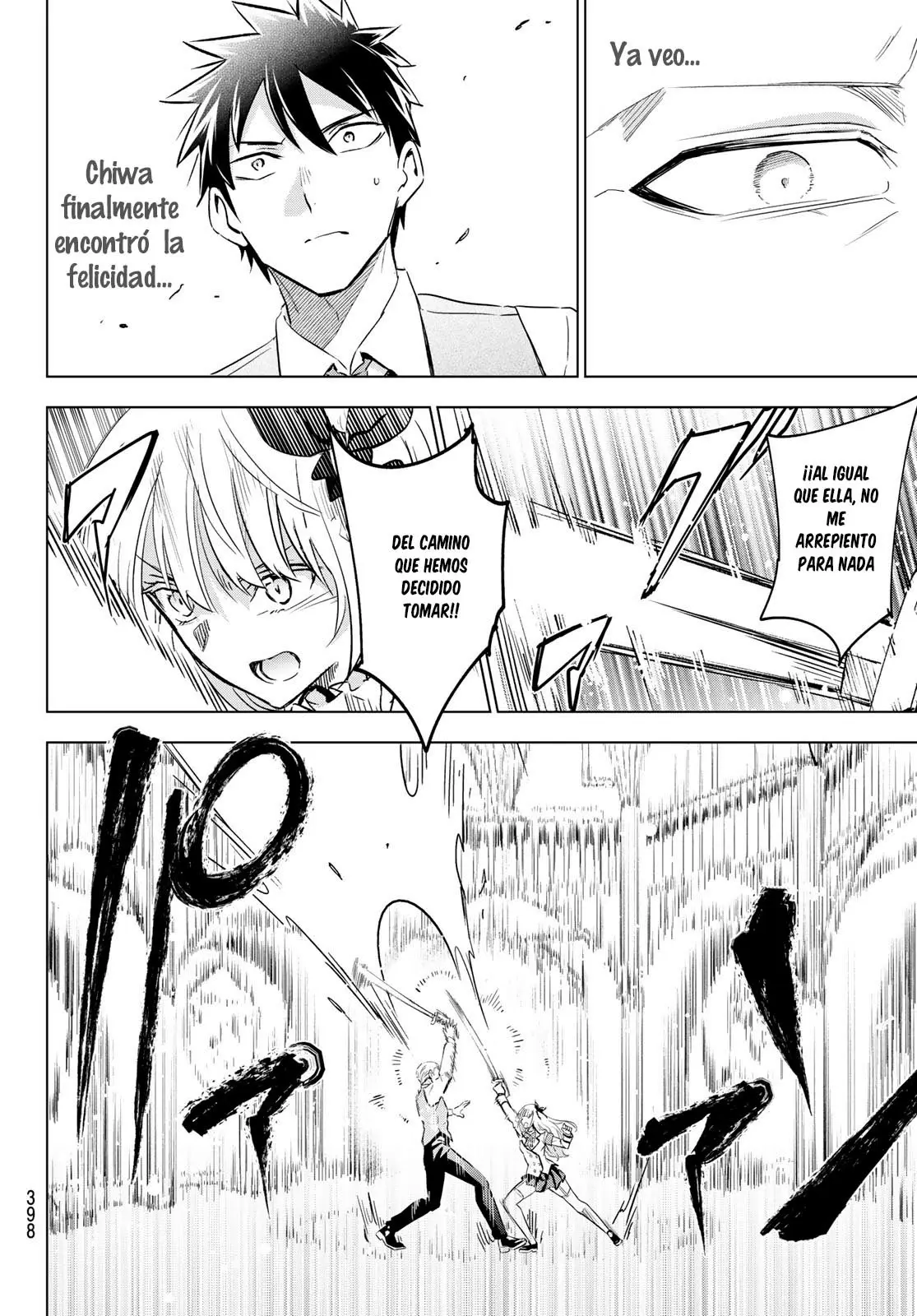 Kishuku Gakkou no Juliet (2015) - Capítulo 114 - Página 18 - LectorTMOo