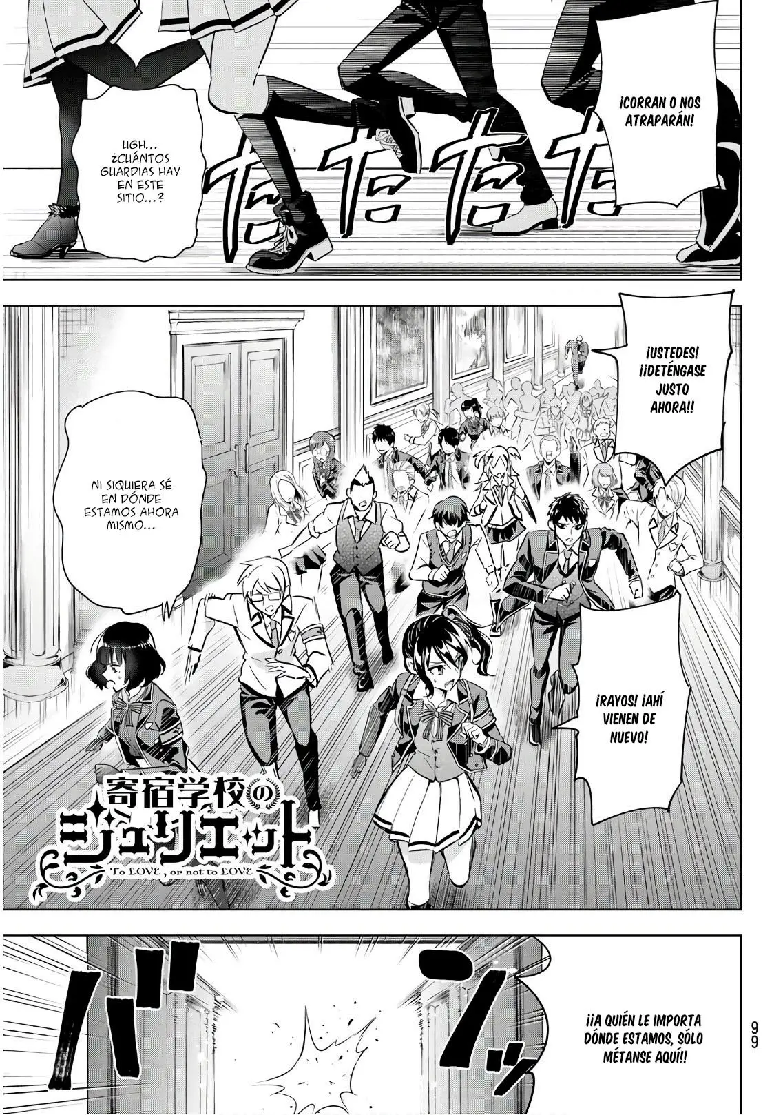 Kishuku Gakkou no Juliet (2015) - Capítulo 115 - Página 2 - LectorTMOo