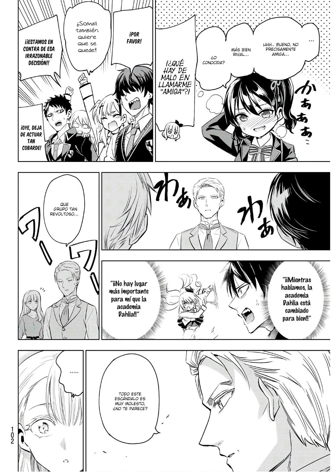 Kishuku Gakkou no Juliet (2015) - Capítulo 115 - Página 5 - LectorTMOo