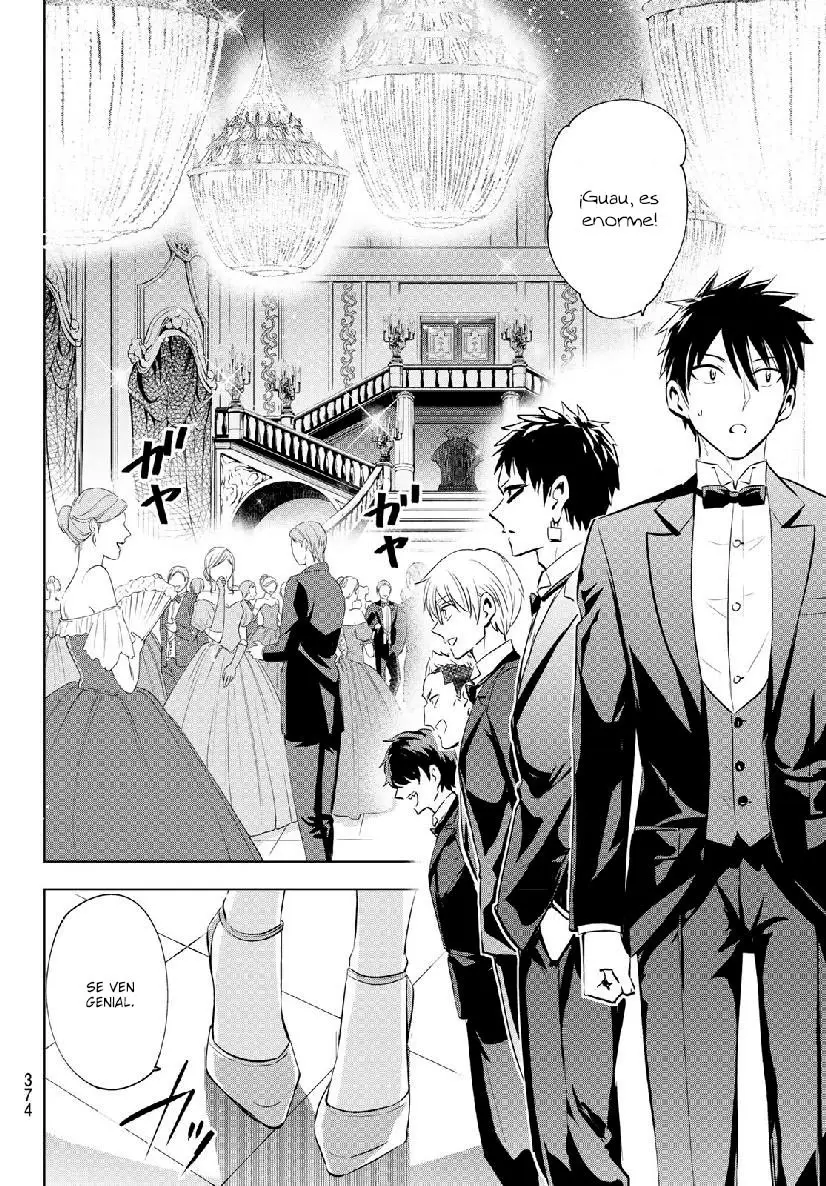 Kishuku Gakkou no Juliet (2015) - Capítulo 116 - Página 7 - LectorTMOo