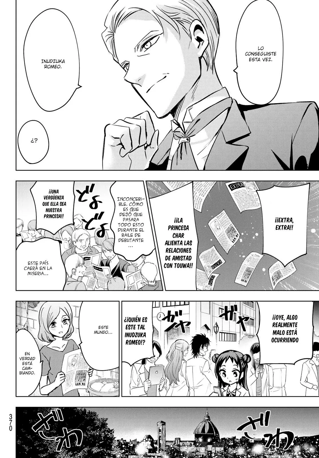Kishuku Gakkou no Juliet (2015) - Capítulo 117 - Página 11 - LectorTMOo