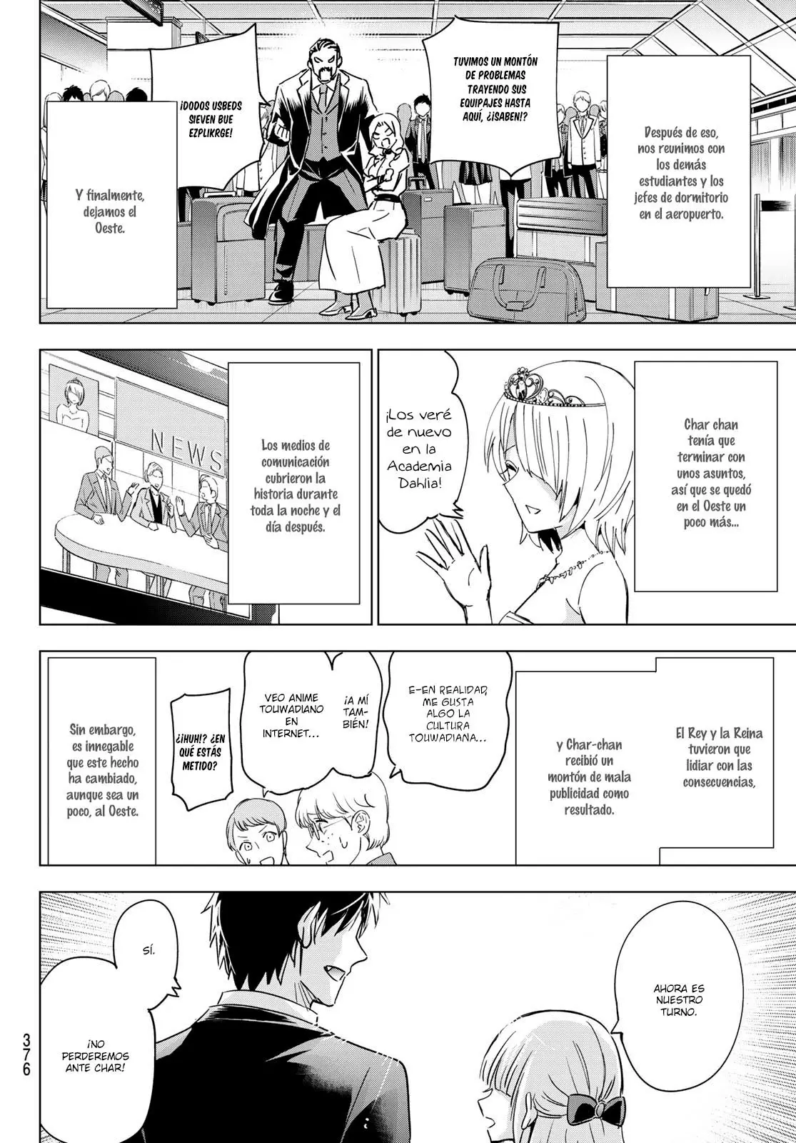 Kishuku Gakkou no Juliet (2015) - Capítulo 117 - Página 16 - LectorTMOo