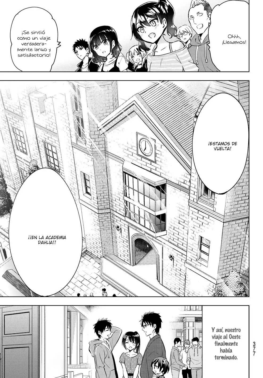 Kishuku Gakkou no Juliet (2015) - Capítulo 117 - Página 17 - LectorTMOo