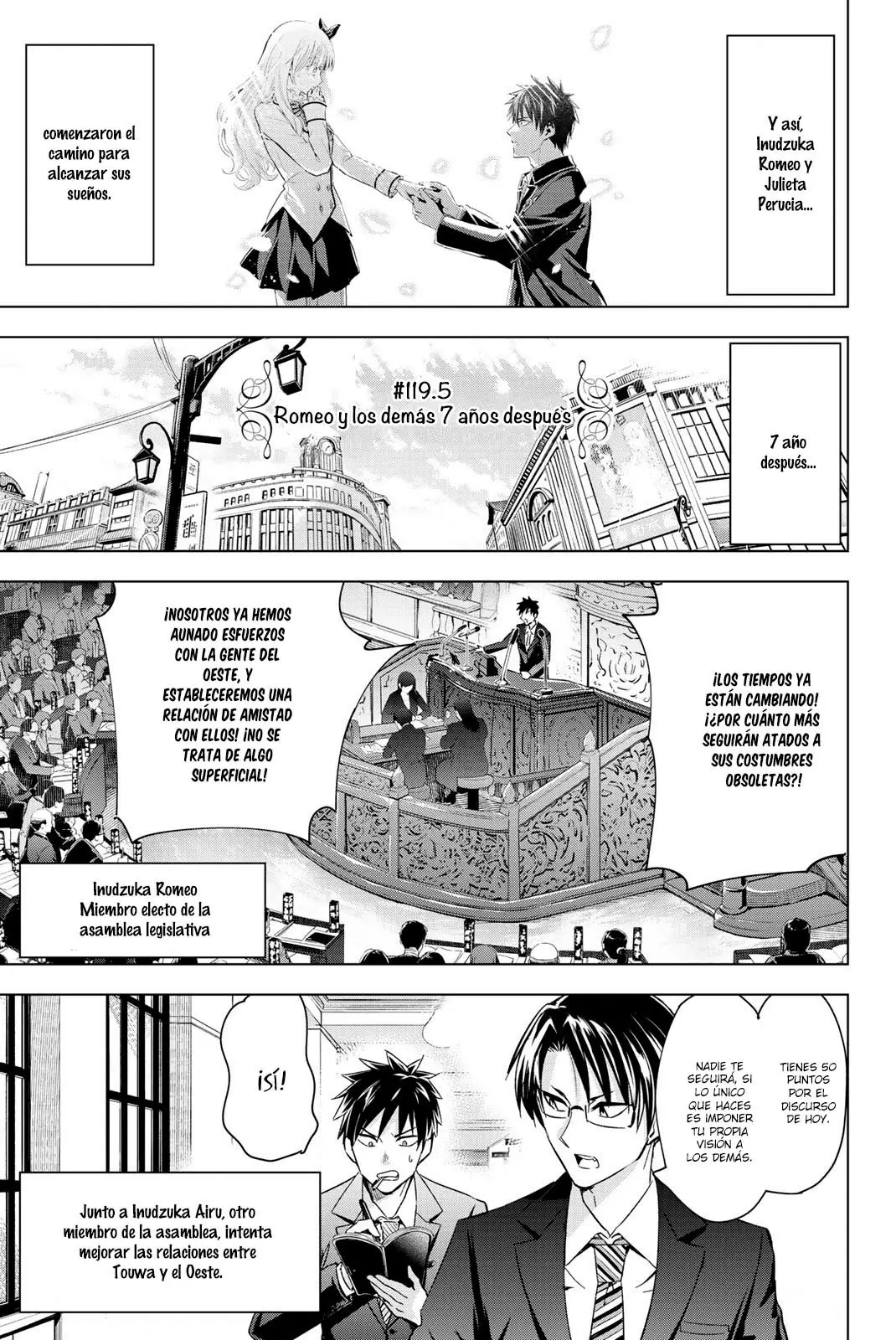 Kishuku Gakkou no Juliet (2015) - Capítulo 119.5 - Página 4 - LectorTMOo