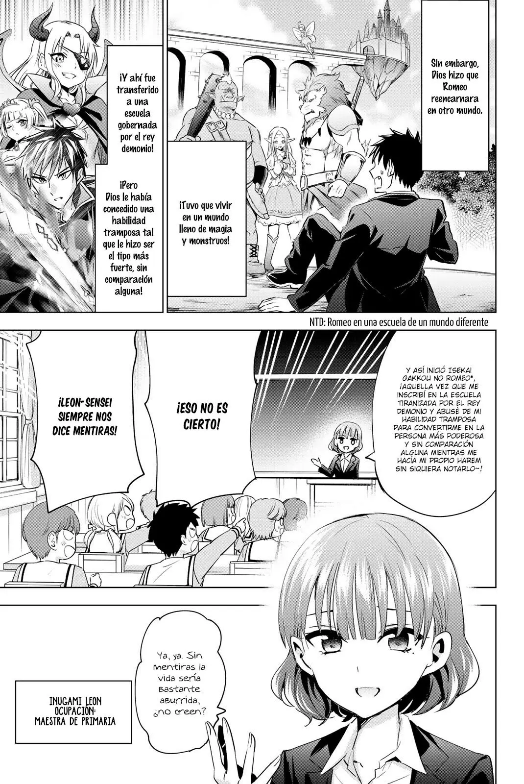 Kishuku Gakkou no Juliet (2015) - Capítulo 119.5 - Página 6 - LectorTMOo