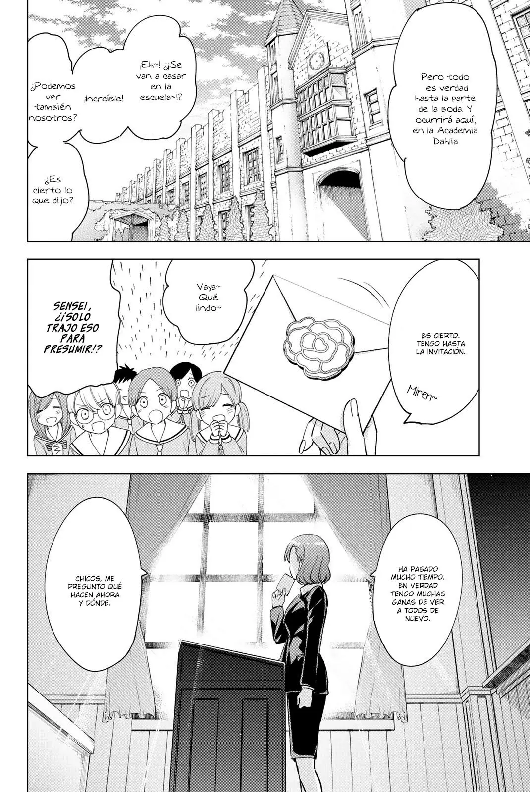 Kishuku Gakkou no Juliet (2015) - Capítulo 119.5 - Página 7 - LectorTMOo