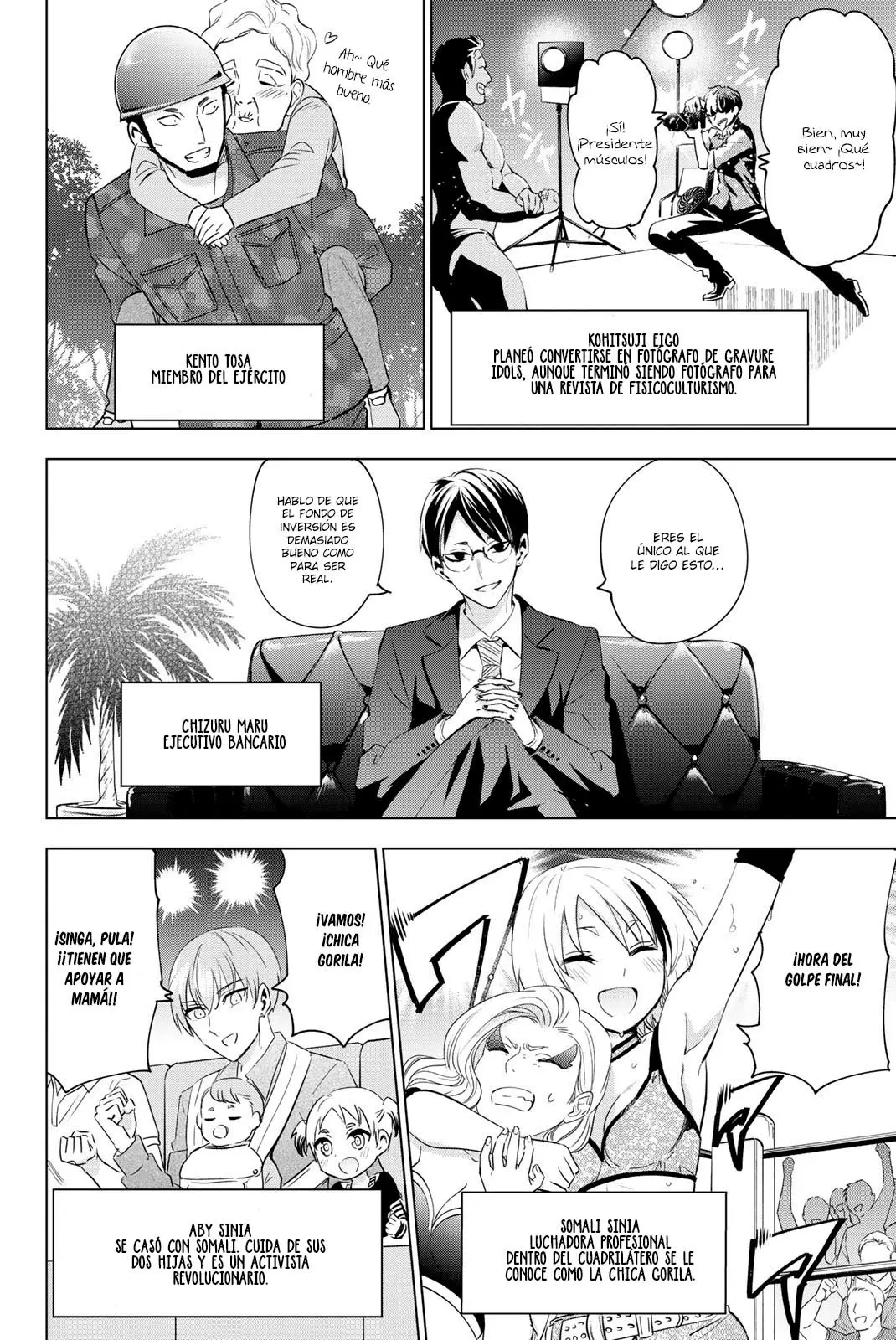 Kishuku Gakkou no Juliet (2015) - Capítulo 119.5 - Página 9 - LectorTMOo