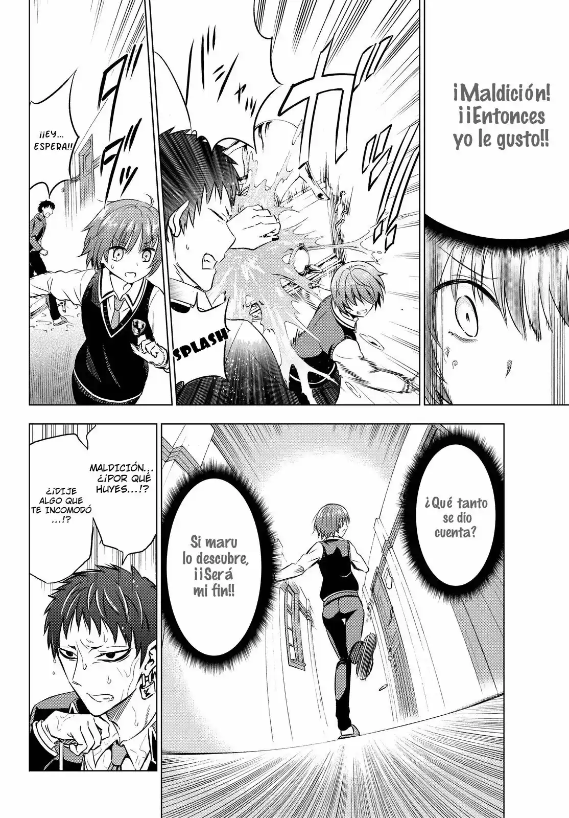 Kishuku Gakkou no Juliet (2015) - Capítulo 12 - Página 21 - LectorTMOo