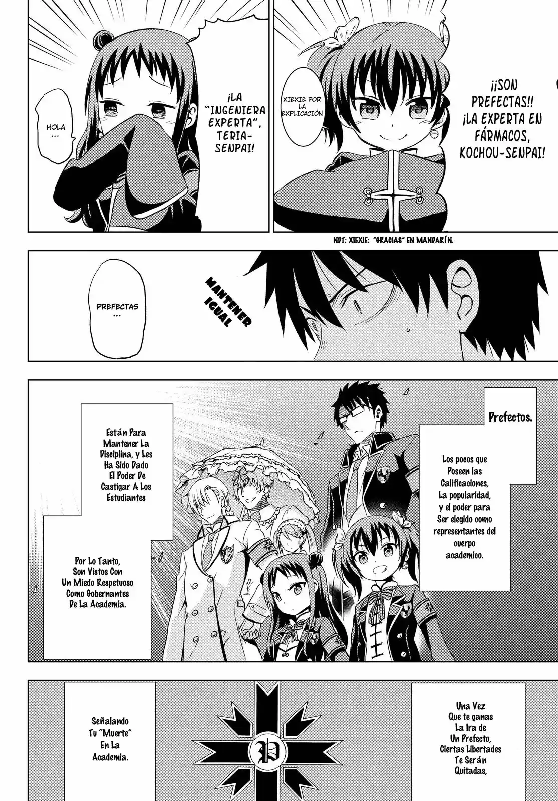 Kishuku Gakkou no Juliet (2015) - Capítulo 13 - Página 13 - LectorTMOo