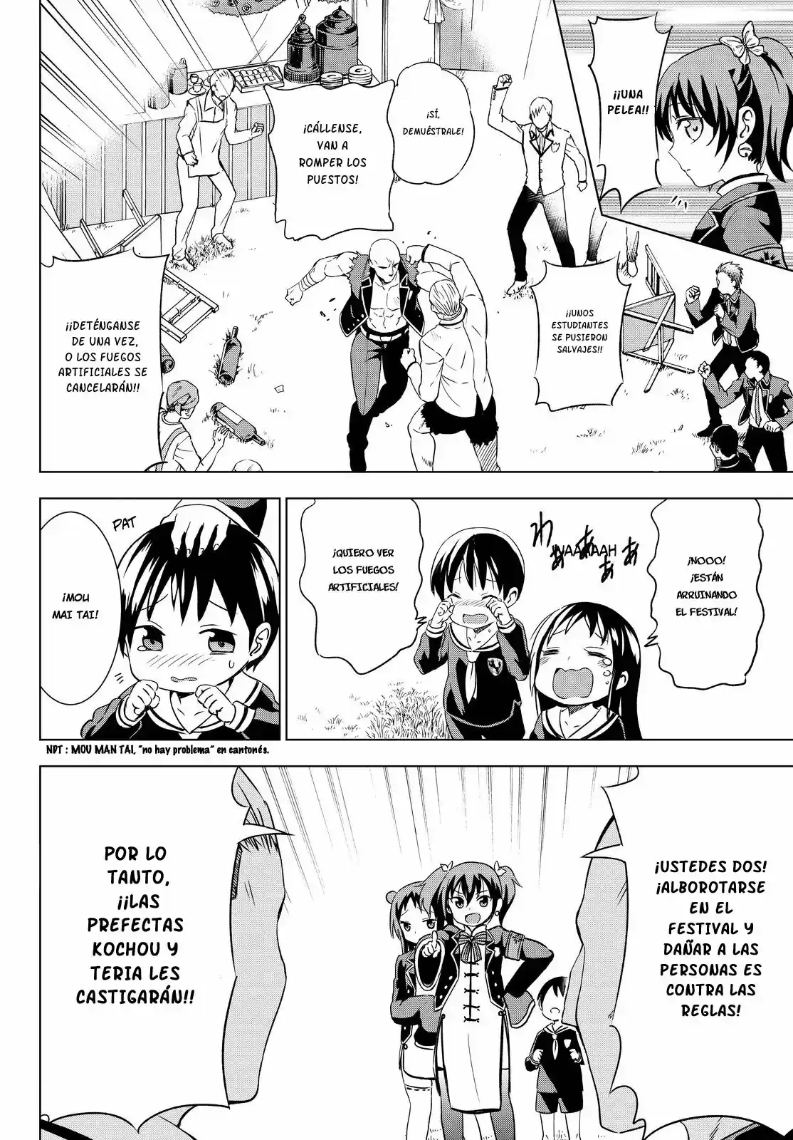 Kishuku Gakkou no Juliet (2015) - Capítulo 13 - Página 27 - LectorTMOo