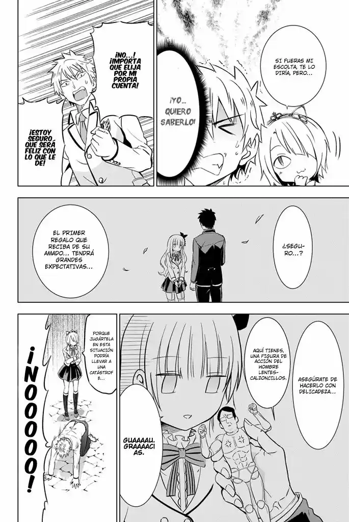 Kishuku Gakkou no Juliet (2015) - Capítulo 14 - Página 15 - LectorTMOo