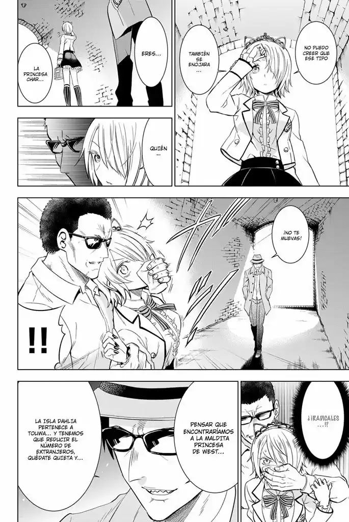 Kishuku Gakkou no Juliet (2015) - Capítulo 14 - Página 27 - LectorTMOo