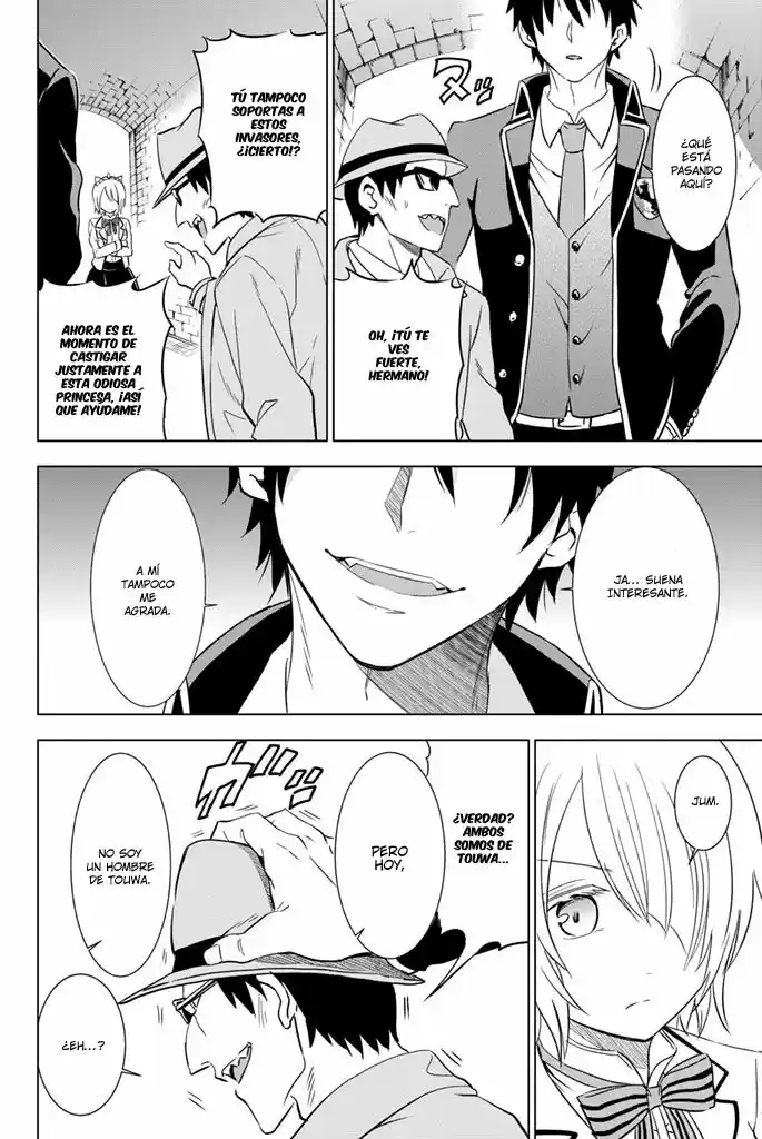 Kishuku Gakkou no Juliet (2015) - Capítulo 14 - Página 29 - LectorTMOo