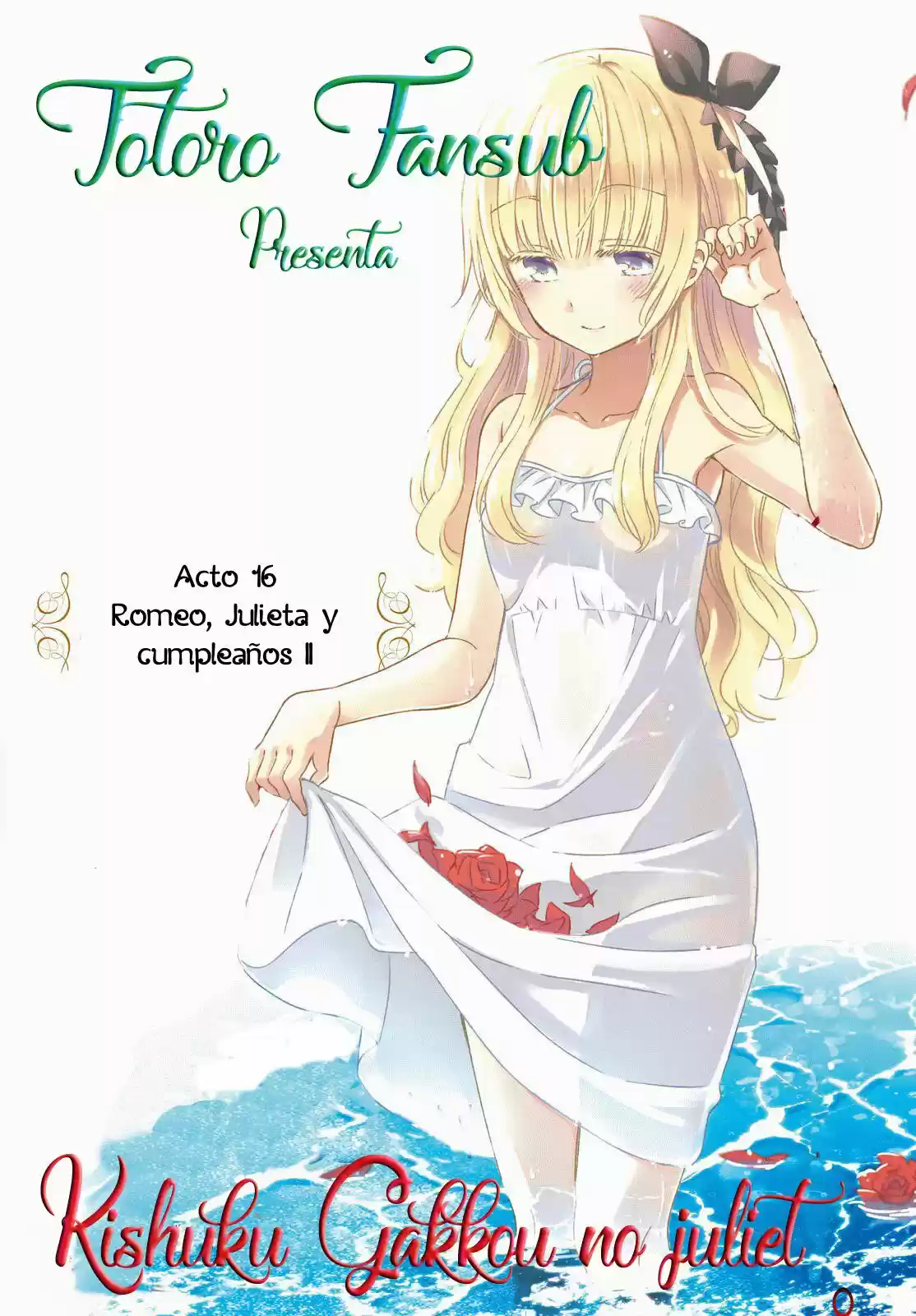 Kishuku Gakkou no Juliet (2015) - Capítulo 16 - Página 4 - LectorTMOo