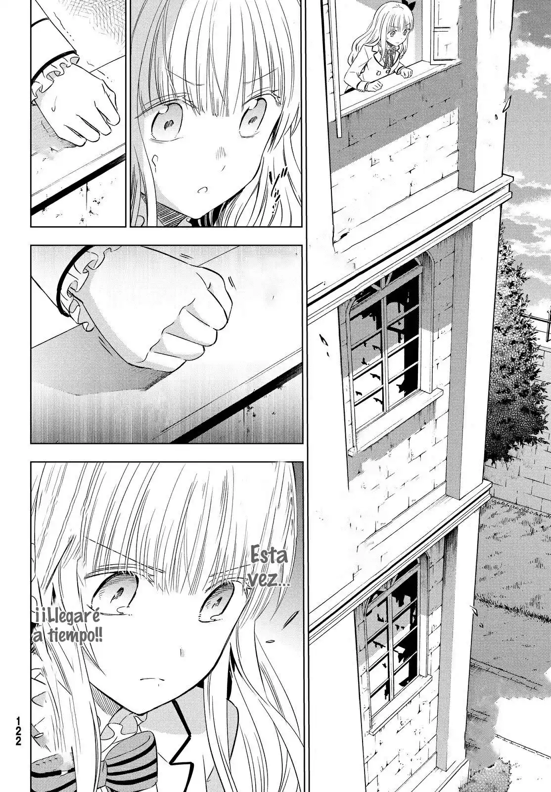 Kishuku Gakkou no Juliet (2015) - Capítulo 17 - Página 25 - LectorTMOo