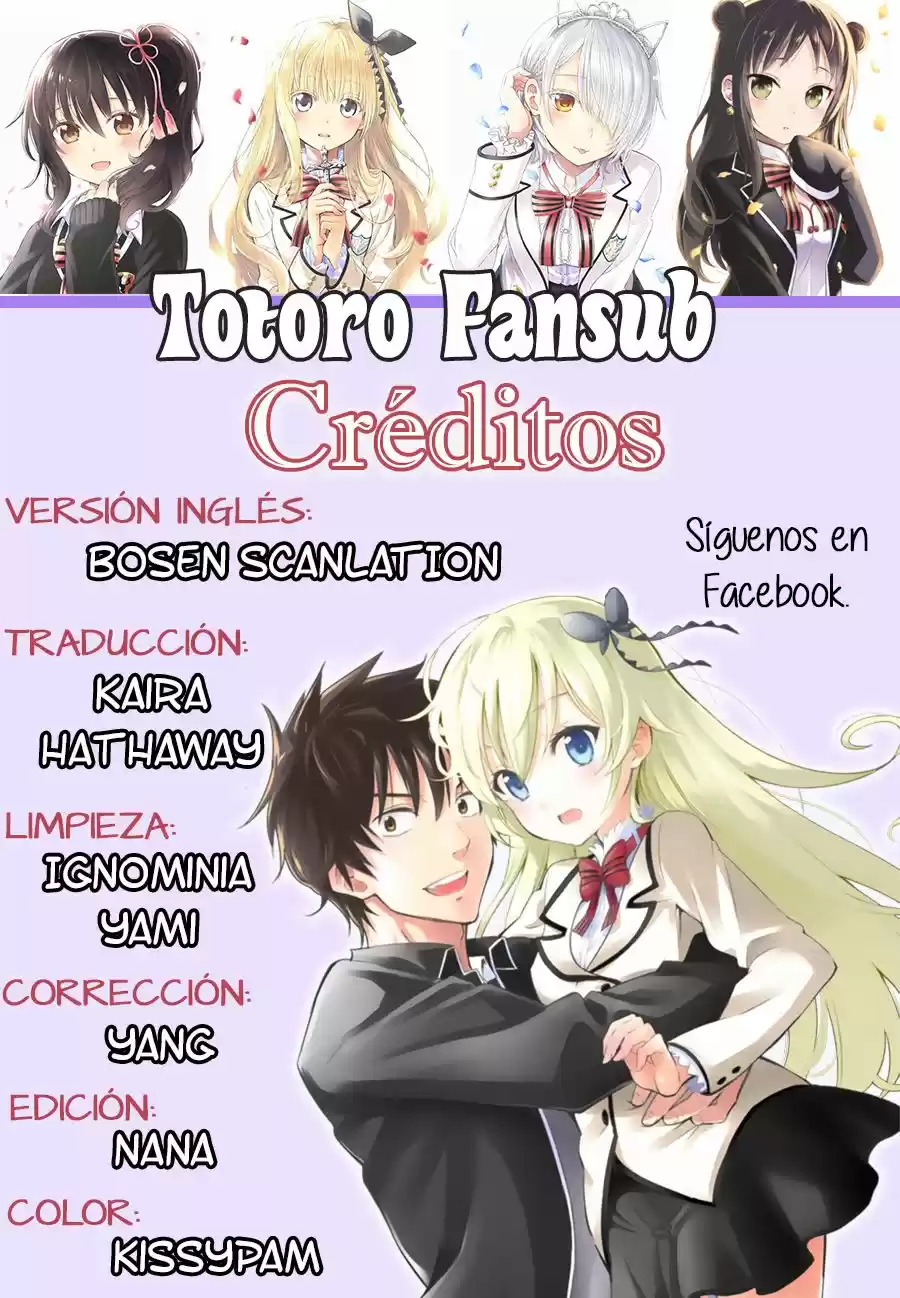 Kishuku Gakkou no Juliet (2015) - Capítulo 18 - Página 2 - LectorTMOo