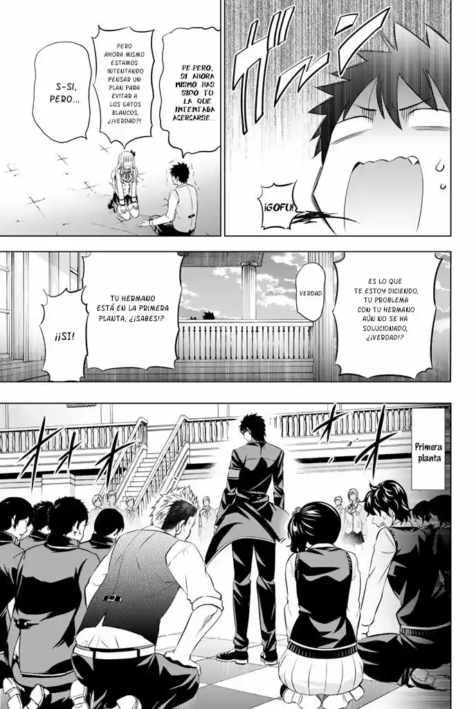 Kishuku Gakkou no Juliet (2015) - Capítulo 18 - Página 5 - LectorTMOo