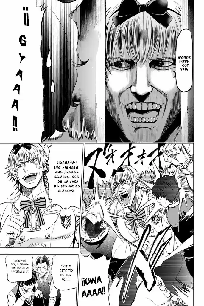 Kishuku Gakkou no Juliet (2015) - Capítulo 18 - Página 7 - LectorTMOo