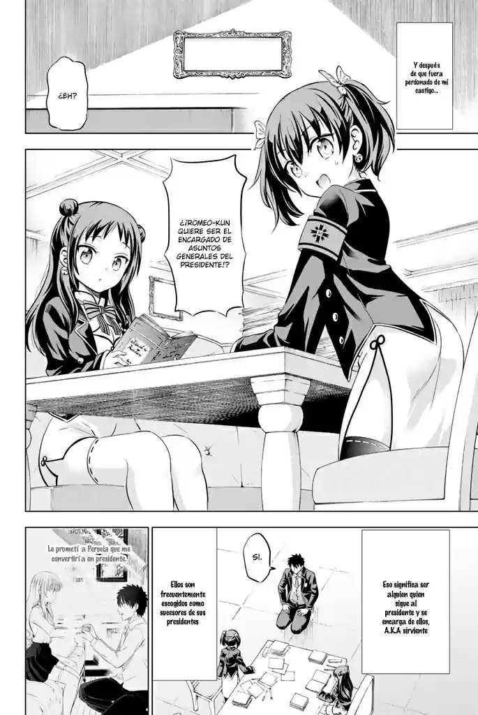 Kishuku Gakkou no Juliet (2015) - Capítulo 19 - Página 7 - LectorTMOo