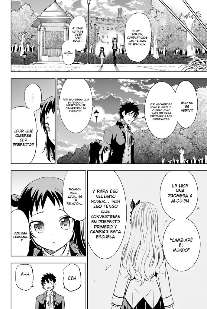 Kishuku Gakkou no Juliet (2015) - Capítulo 19 - Página 33 - LectorTMOo