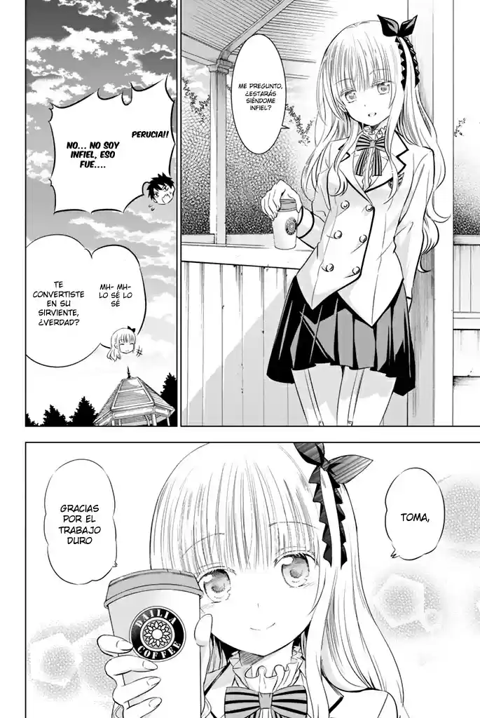 Kishuku Gakkou no Juliet (2015) - Capítulo 19 - Página 37 - LectorTMOo