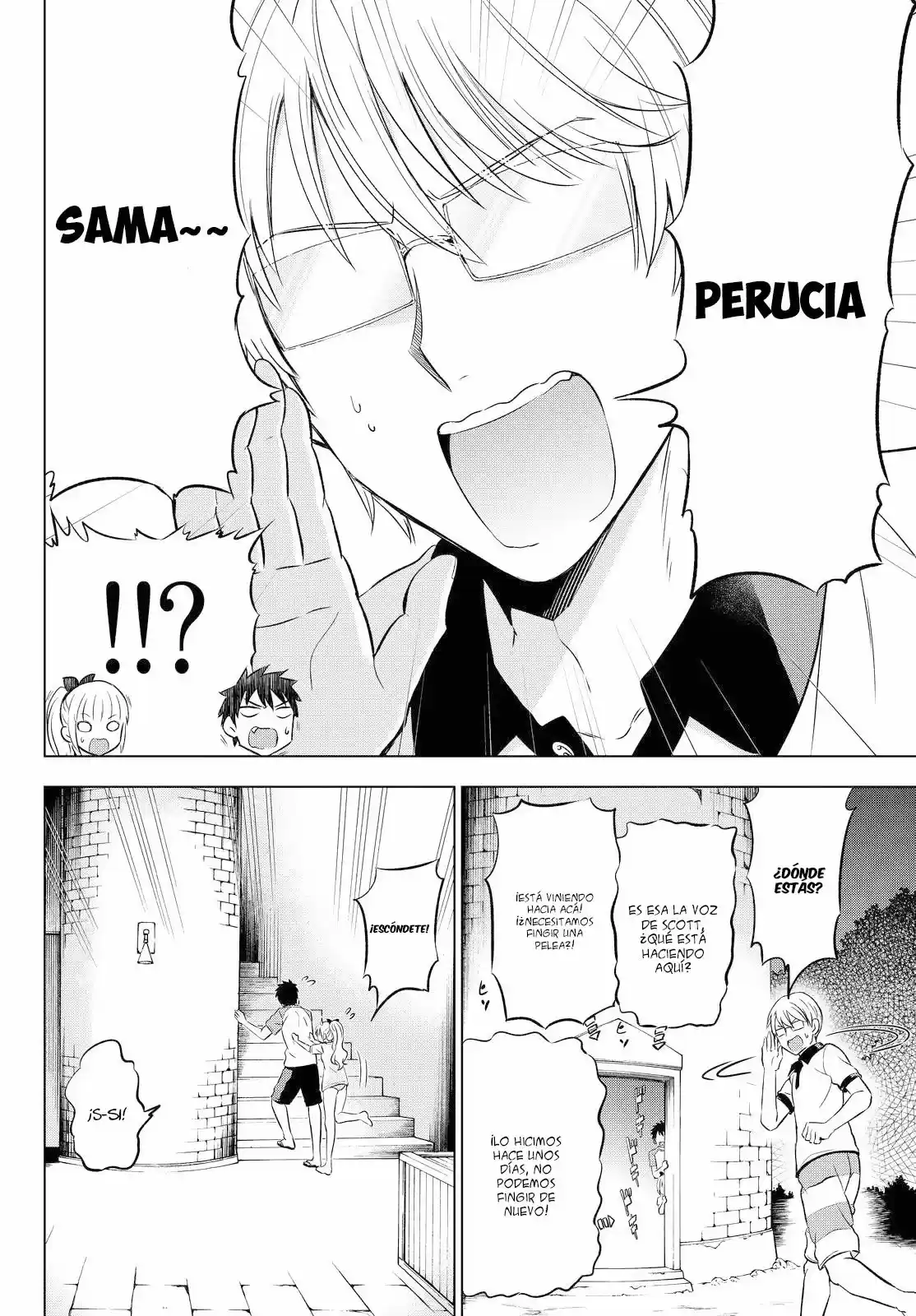 Kishuku Gakkou no Juliet (2015) - Capítulo 21 - Página 15 - LectorTMOo