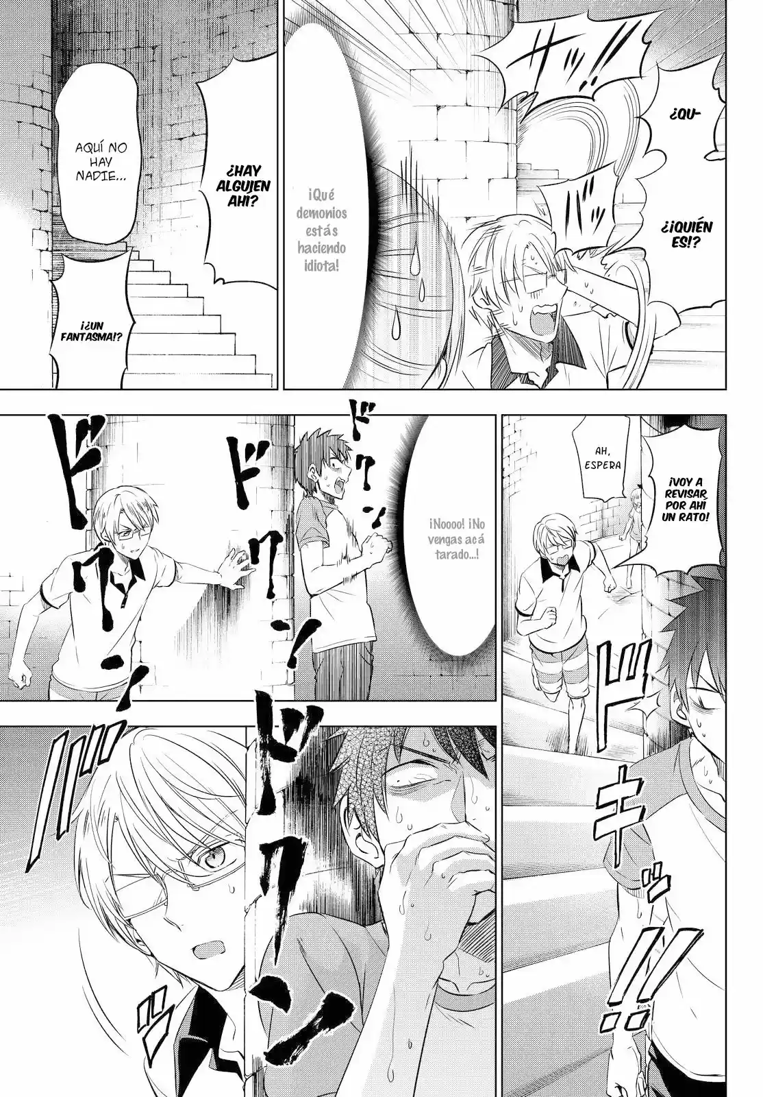 Kishuku Gakkou no Juliet (2015) - Capítulo 21 - Página 18 - LectorTMOo